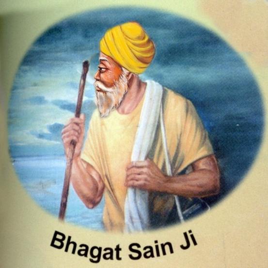 Bhagat Sadna Ji