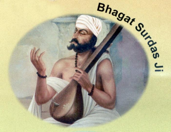 Bhagat Surdas Ji