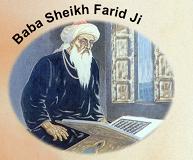Baba Sheikh Farid Ji