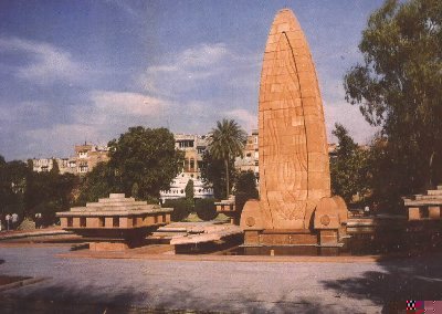 Jallian Wala Bagh Memorial