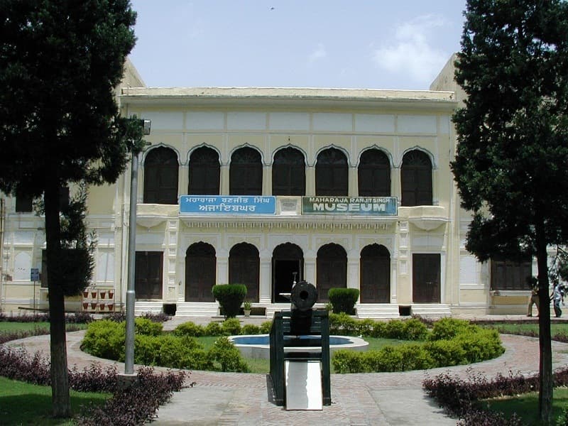 Maharaja Ranjit singh Museum