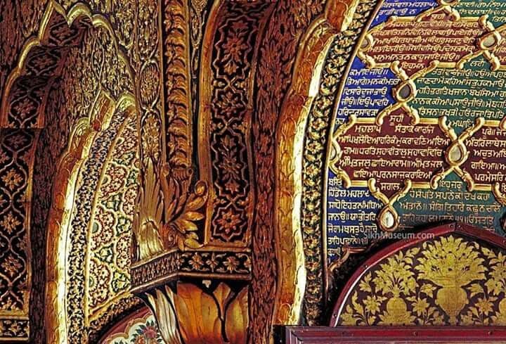 Inside architecture of Golden Temple Amritsar